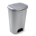50lt Pedal bin